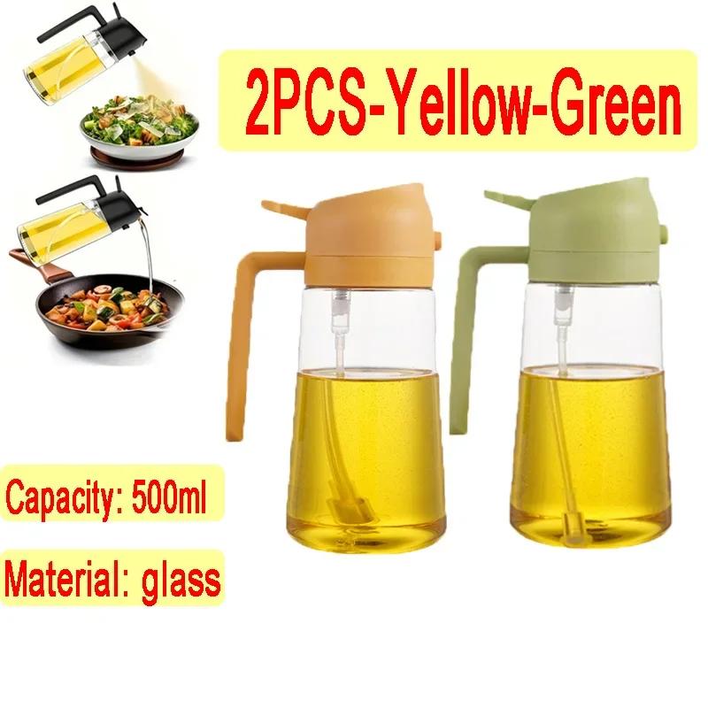2 in 1 Kitchen Oil Spray Glass Oil Sprayer Bottle Multifunction Bottle Cooking BBQ Oil Dispensers Olive Oils Spray Kitchen Tool
