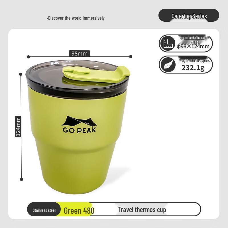 OEING Insulated Travel Mug 480ml