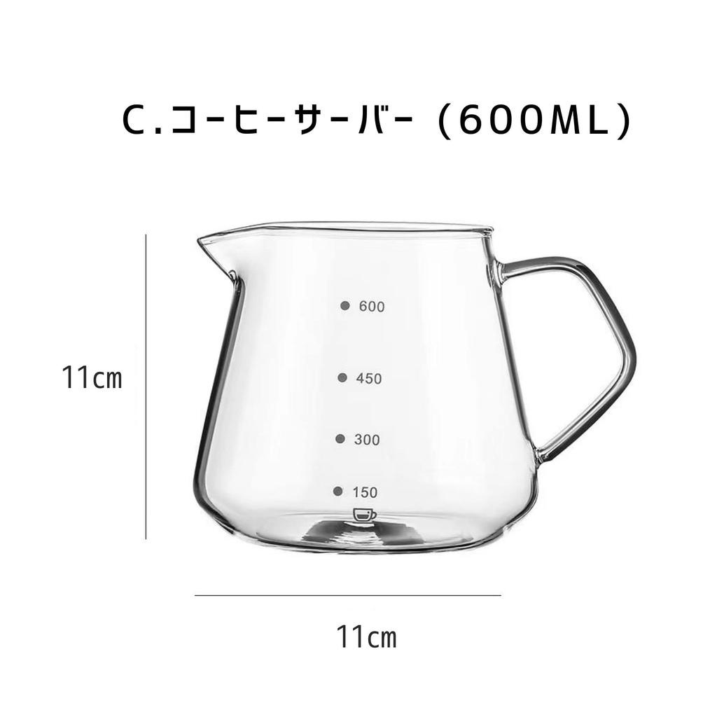 WOOD SHOW Coffee Equipment Coffee Drip Coffee Coffee Server coffee equipment Set Stand, Dripper, (3-piece set)