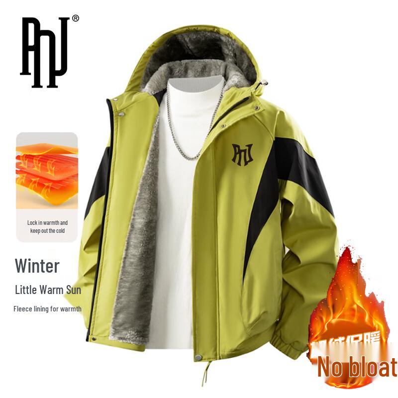 PNJ Men's Color-block Fleece Lined Casual Jacket