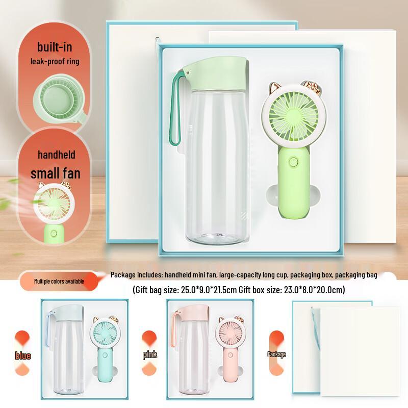 AQ Mini Handheld Fan Gift Set Plastic Water Cup + Mini Fan