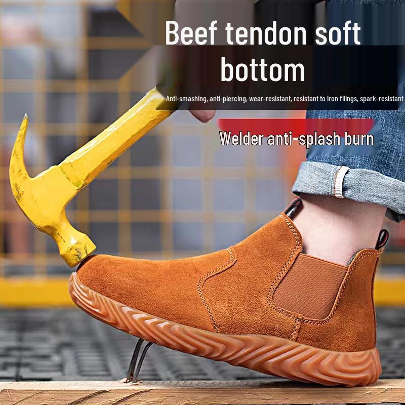 

Slip-On High-Temperature Puncture-Proof Work Boots 46