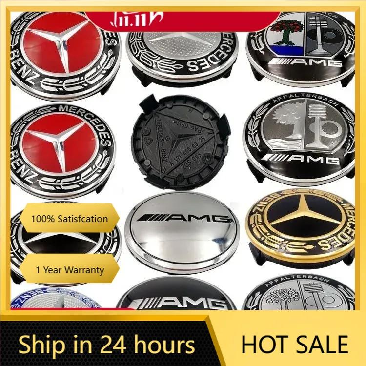 C200 E200 New For Mercedes Benz 4 Pieces/Set 75mm For Mercedes Benz AMG W203 W206 W220 W205 W211 W212 Car Wheel Center Hub Caps