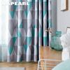 1PC NAPEARL Geometric Ins Style Blackout Curtains Modern Minimalist Thick Curtains for Bedroom Living Room Balcony Window for Home Decor