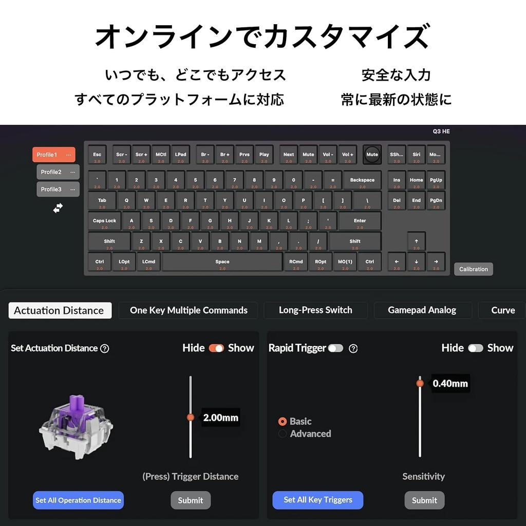 Keychron Q3 HE QMK Wireless Custom Gateron Magnetic Rapid Wired RGB Full Compatible with and Linux Shell Keyboard, Hall-Effect Double-Rail Switches,