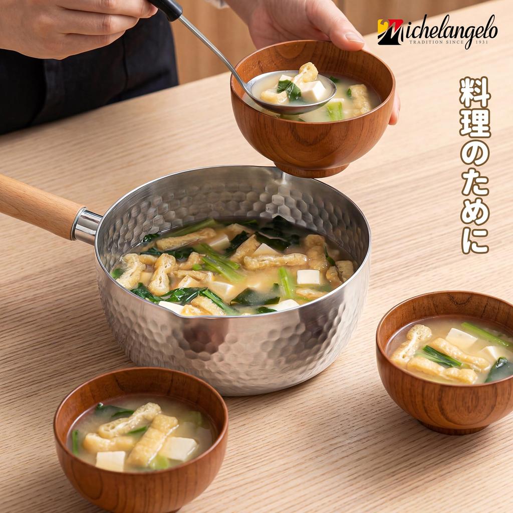 MICHELANGELO 20cm/2.5L Yukihira Pot | IH/Gas Compatible | Three-Layer Steel, Deep 20cm Single-Handle Pot | Hammered Finish | Two-Spout Design, Hanging