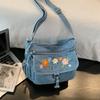 Denim Women's Backpack - Large Capacity Travel Crossbody Bag, Shoulder Bag