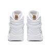 Nové JORDAN 8 Retro Ovo White AA1239-135