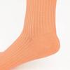 Gunze SABRINA Washi Yarn Set of Light Sizes Cm Socks, 32-Rib, 2, Women's, Orange, 22.0-24.0