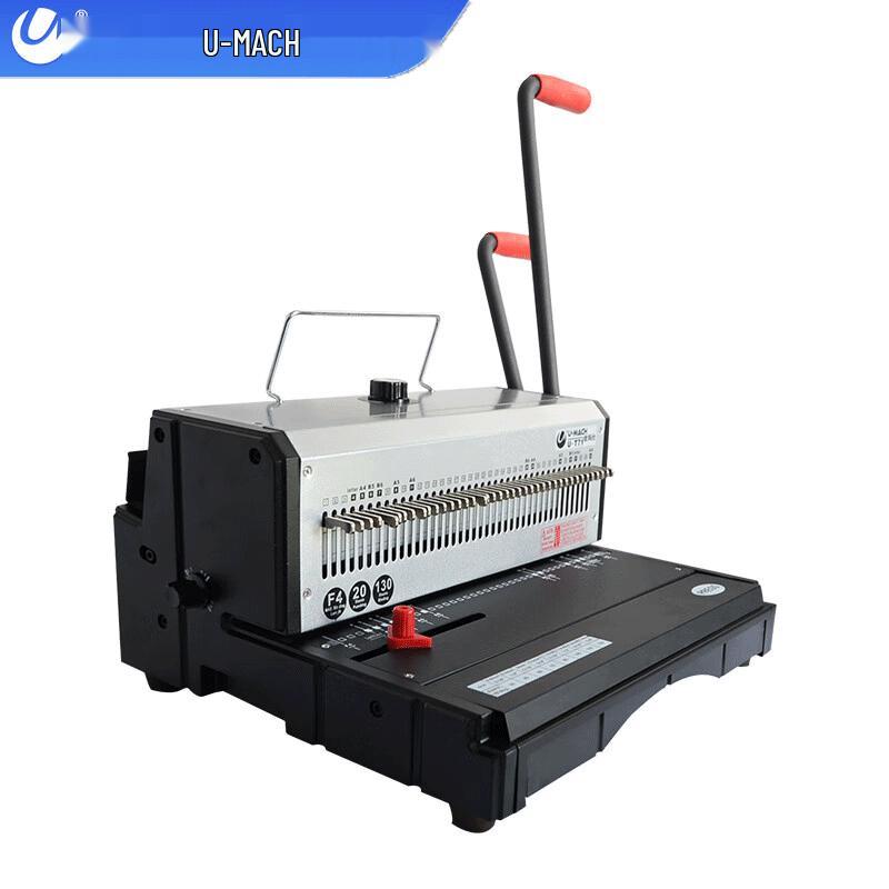 Youmash U-T71 Iron Ring Binding Machine