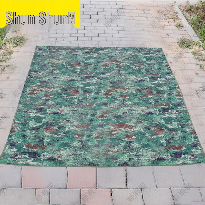 Shunshunni Automatic Camping Tents & Ground Mats