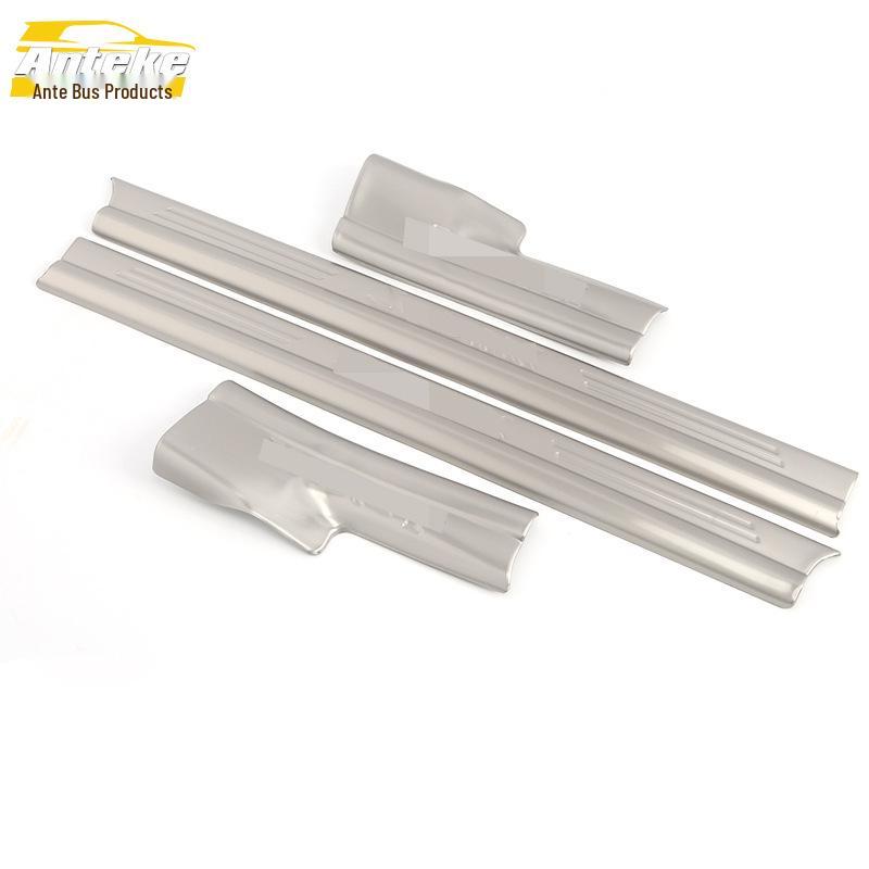 Yaris Stainless Steel Anti-Scratch Threshold Strip and Welcome Pedal Accessory