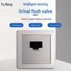 Yùnéng Concealed Automatic Sensor Urinal Flusher