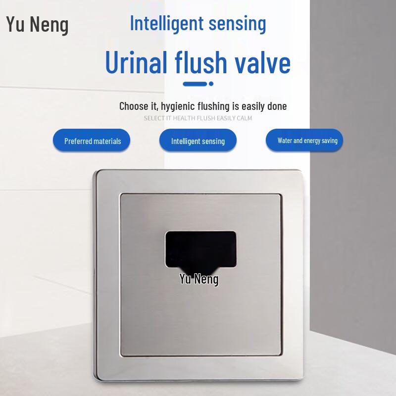 

Yùnéng Concealed Automatic Sensor Urinal Flusher