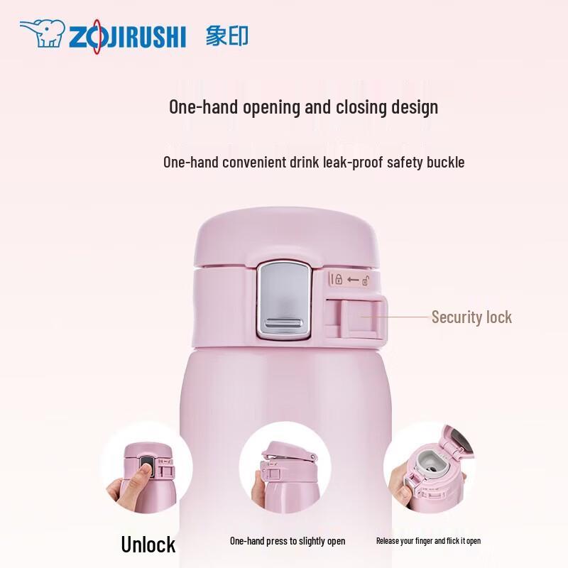 ZO JIRUSHI Lightweight Stainless Steel Insulated Mug