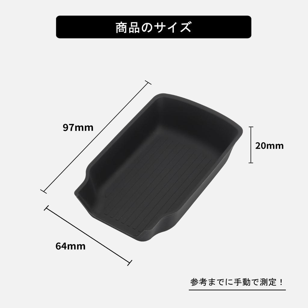 ZUNDUO Suzuki New Fronx Dedicated Center Console Hand Brake Storage Box FRONX WDB3S Type