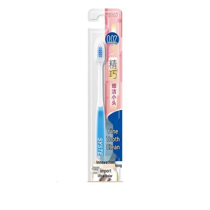 

Lion Fuzzy Clean Compact Soft Toothbrush