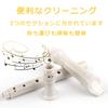 Everjoys German-Style C Key Flute Set 8-Hole Full-Size Detachable 3-Piece ABS Music Recorder with Cleaning Rod Bag Fingering Chart Milky White