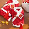 Chinese New Year Qipao Pet Outfit for Small Dogs - Red Fluffy "Fu" Luck Dog Clothing (Festive Tassel Design)