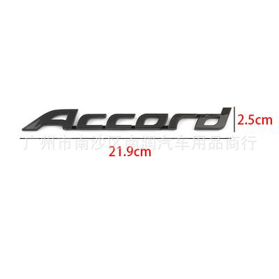 Accesorios de exterior – Emblemas