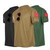Men's Outdoor Quick-Dry Tactical T-Shirt
