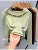 Women's Brushed Fleece Hooded Base Layer Autumn 2025 Fashionable Inner Hoodie