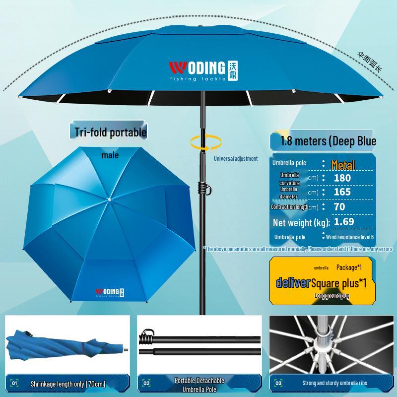 Woding Three-Fold 2026 Fishing Umbrella: Portable, Windproof, Rainproof, Sun-Shielding Outdoor Umbrella