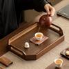 Minimalist Bamboo Wood Octagonal Serving Tray with Handles