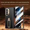 For Samsung Z Fold 7 Case, Full Coverage All-in-one Glass Screen Protector & Protective Cover for Samsung W26