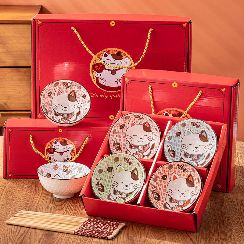 Light Luxury Maneki-Neko Ceramic Bowl Gift Set