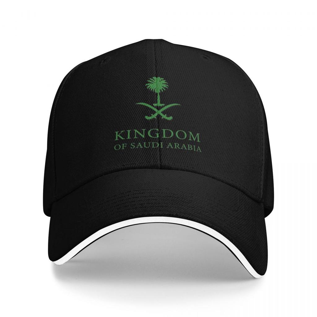 Coat Of Arms Of Saudi Arabia Baseball Caps Snapback Baseball Hats Breathable Casual Casquette Outdoor for Men And Women