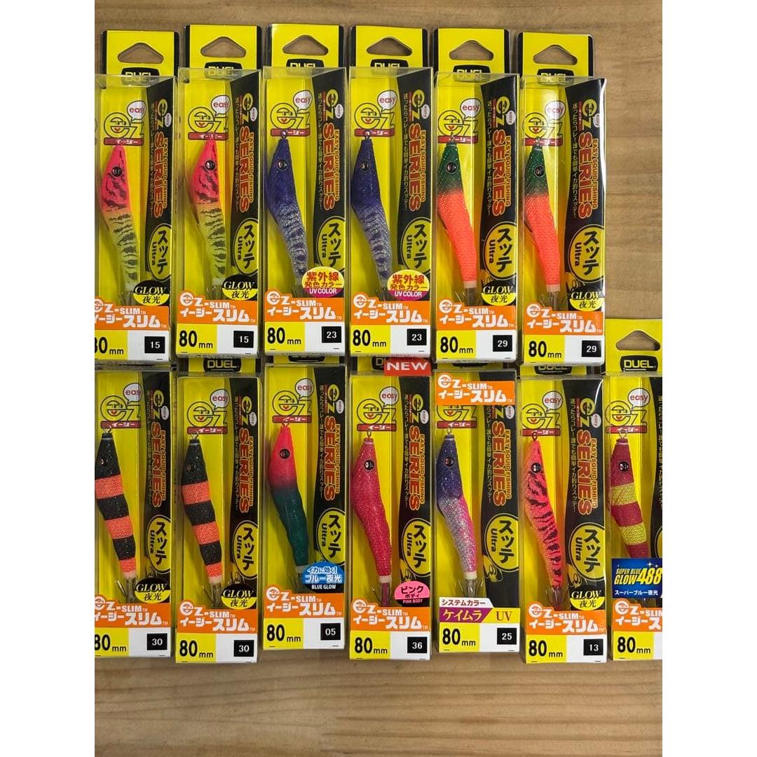 Used Absolutely necessary ez slim 80mm slim set of 13