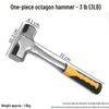 Carbon Steel Claw Hammer with Fiber, Wood & Rubber-Coated Iron Handles