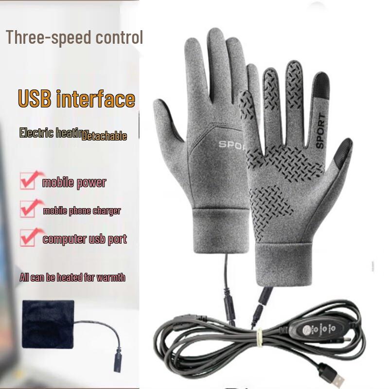Tingbai USB Heated Touchscreen Cycling Gloves