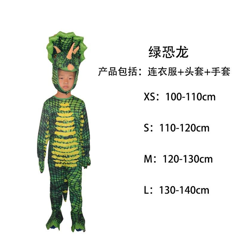 Halloween captain America clothes child cosplay cos spider iron man hulk one-piece muscle suit