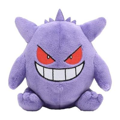 Pokémon Center Original Plush Toy Fit Gengar (HWD Cm)