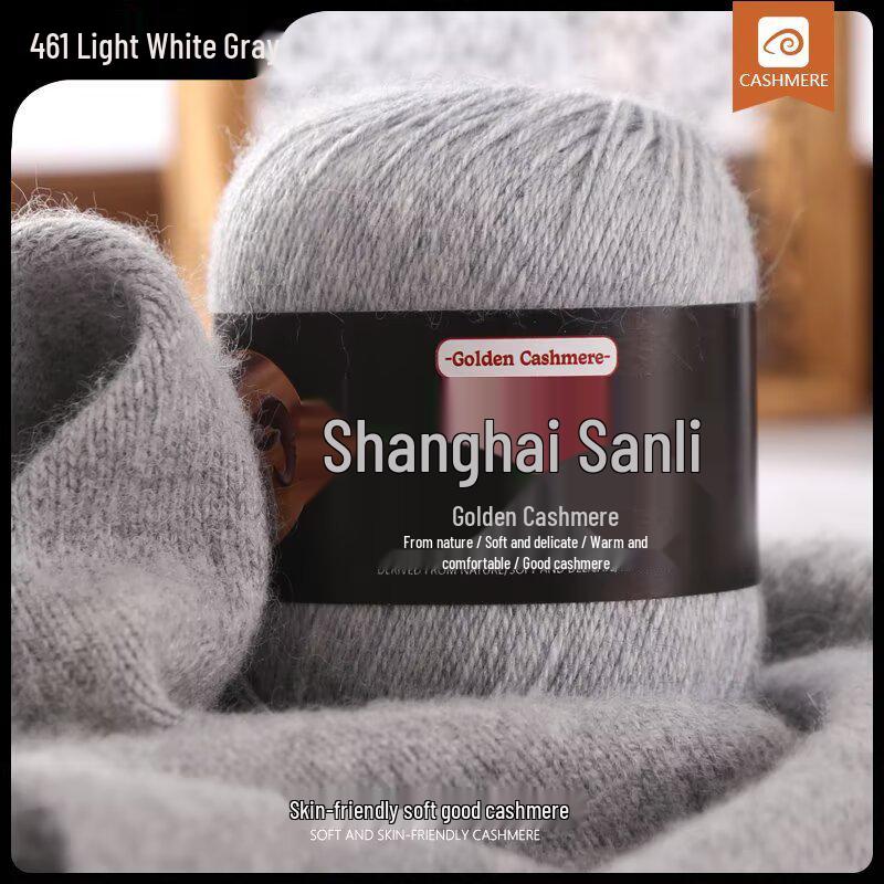 Shanghai Sanli Kaschmirgarn: Wolle für Handstricken, Pullover, Mützen, Schals und Babyartikel