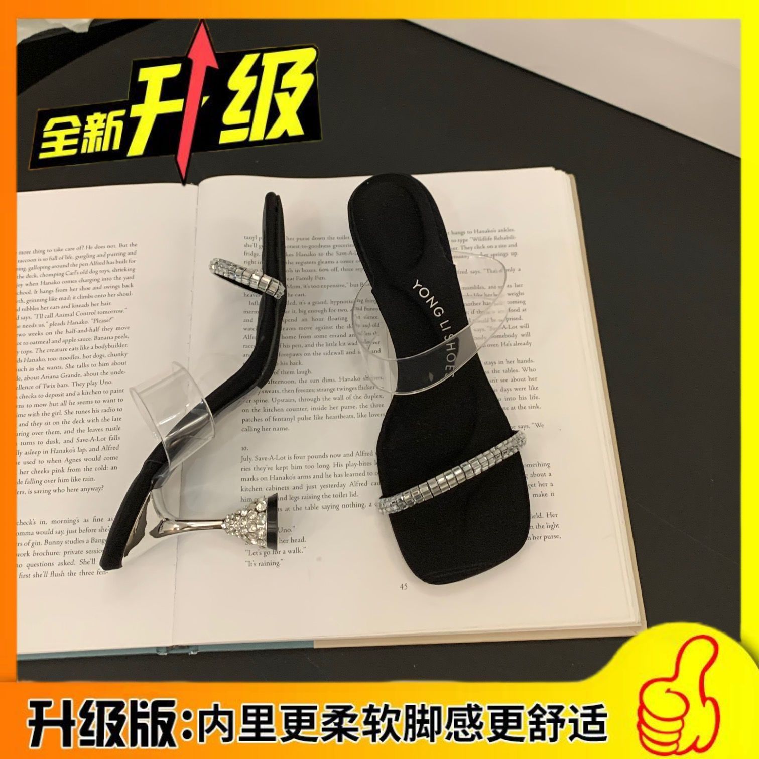 

European and American style versatile light luxury temperament square head low heel summer new transparent rhinestone sandals sandals 40