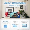 Dell Inspiron 15 3520 Laptop inch Intel 11th Generation Core Memory 8GB SSD256GB MS Office 2021 installed Windows 11 Weight Platinum Silver Next