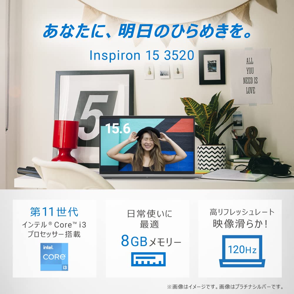 Dell Inspiron 15 3520 Laptop inch Intel 11th Generation Core Memory 8GB SSD256GB MS Office 2021 installed Windows 11 Weight Platinum Silver Next