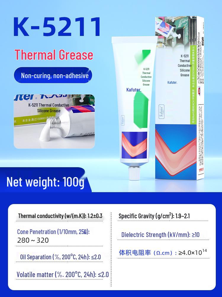 Kaft K5205 High-Temperature Thermally Conductive Silicone Adhesive
