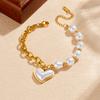 Pearl Heart Creative Link Chain Pearl Chain Splicing Design Bracelet Women 316L Stainless Steel Elegant Jewelry