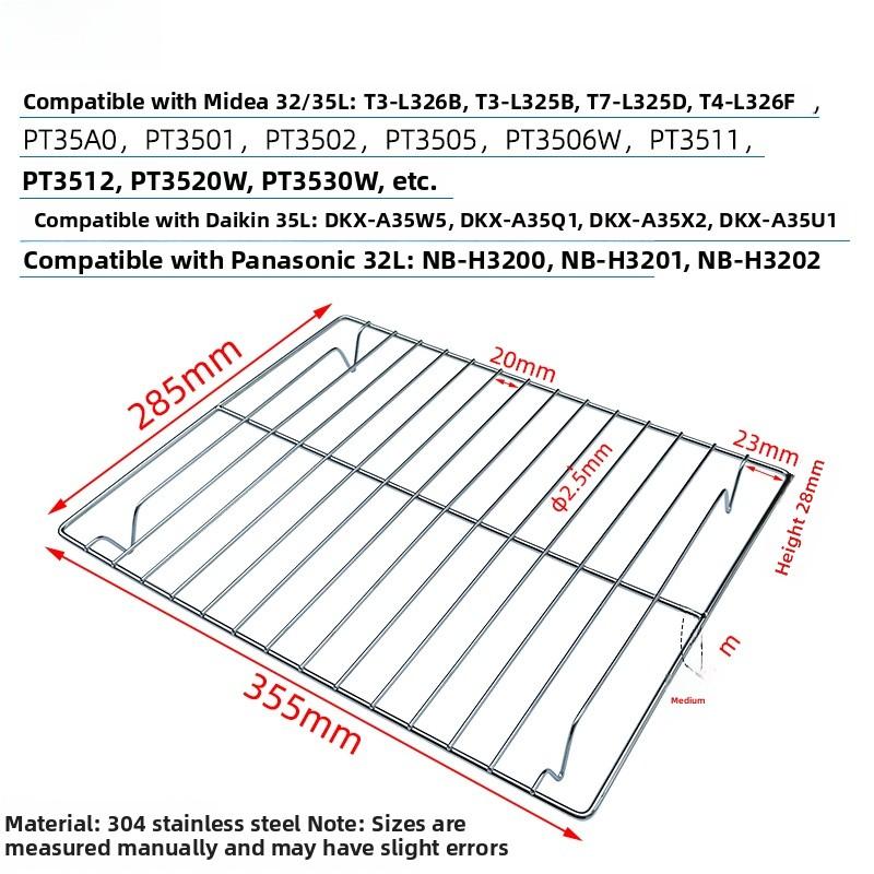 Stainless Steel BBQ Grill Net for Galanz Midea Supor Steam Oven Stainless Steel Cooling Grill Rack