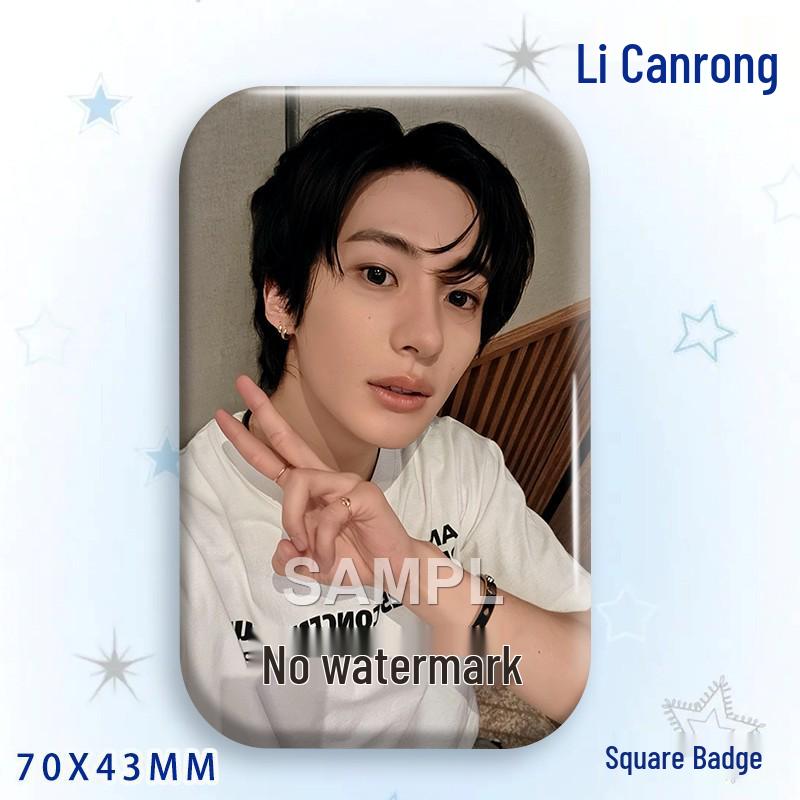 Anton Li Laser Square Star Idol Brooch & Pendant