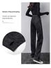 Velvet High-Waisted Wide-Leg Jeans - Women's 2025 Winter Korean Style Loose Straight-Leg Floor-Length Pants
