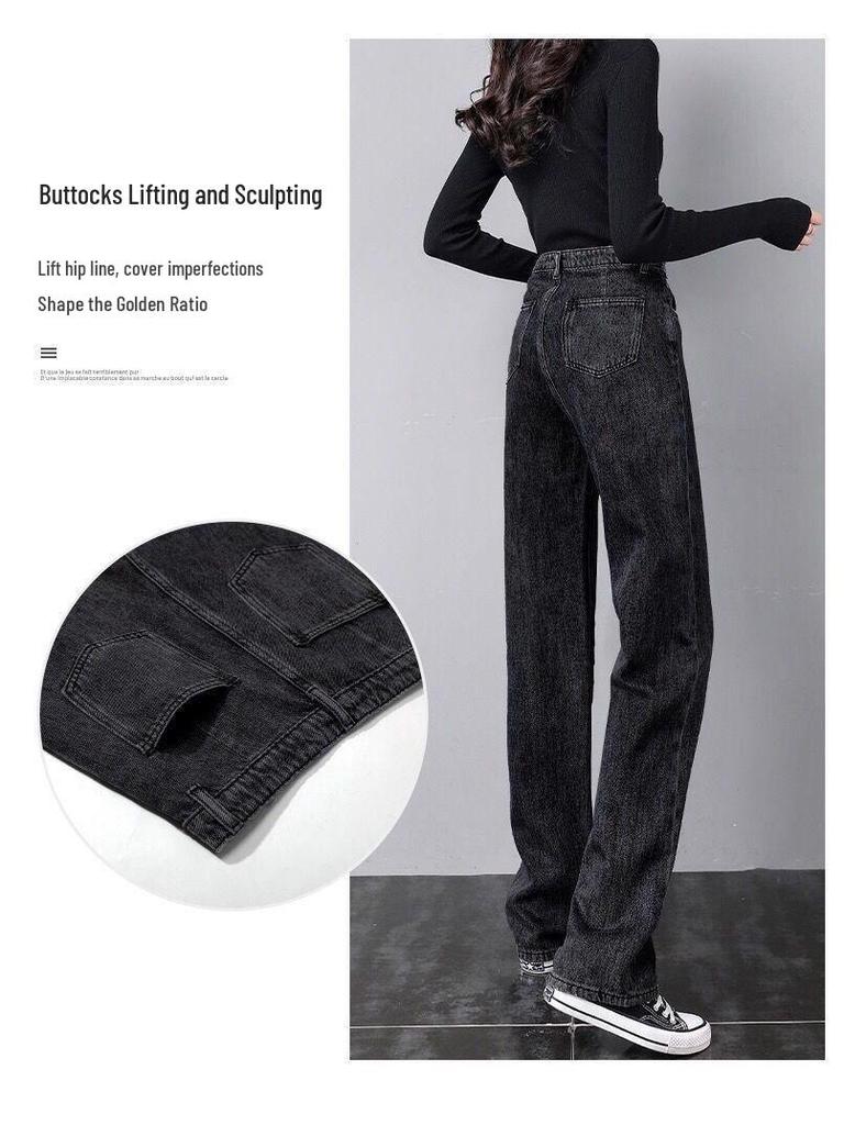 Velvet High-Waisted Wide-Leg Jeans - Women's 2025 Winter Korean Style Loose Straight-Leg Floor-Length Pants