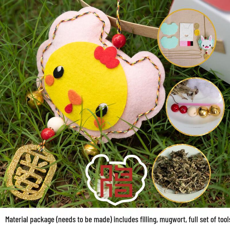 LIZHI Chinese Zodiac Sachet Ornaments