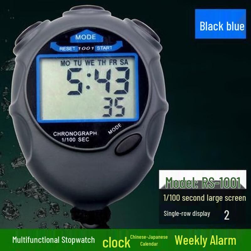 Datangyu RS-1001 Electronic Stopwatch