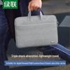 Ugreen Double-Layer Laptop Carrying Bag