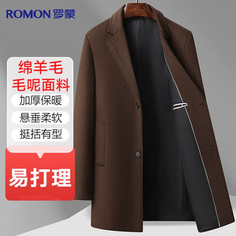 ROMON Men's Mid-length Wool Blend Overcoat